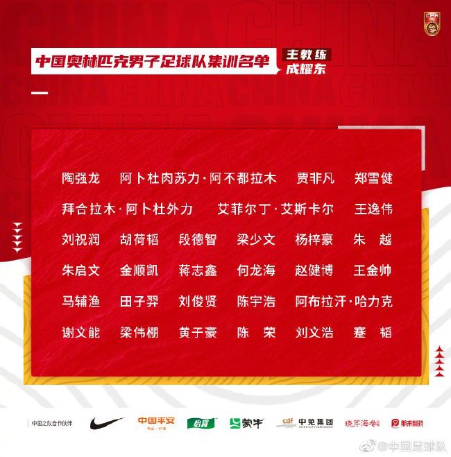 在此之前虽然黑人演员众多，但甚至连被提名的都没有